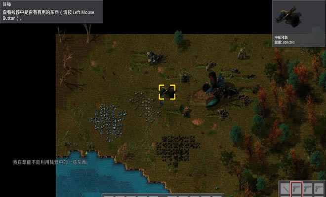 ���ǹ���Factorio_0.9.8(���ɴ�����)��Ϸ��վ