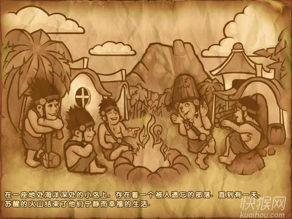 ���첿��2��Ϸ