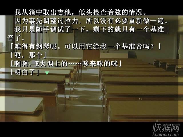 ��ĩ֮����Ϸ��վ