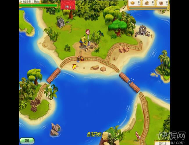 �ҵĹ�������2��Ϸ��վ