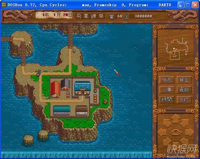 ��������֮�Ĵ��ھ���Ϸ��վ