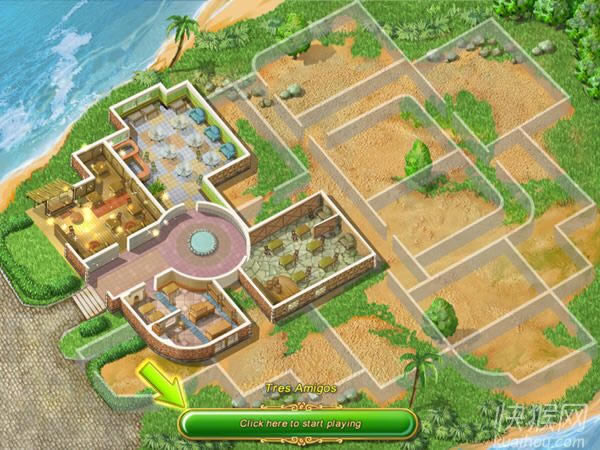 �����ʳ��3:����԰��Ϸ��վ