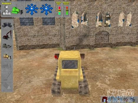 模拟拆迁游戏程序游戏本站