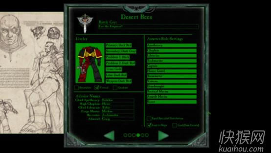 Chapter Master��Ϸ