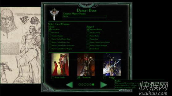 Chapter Master