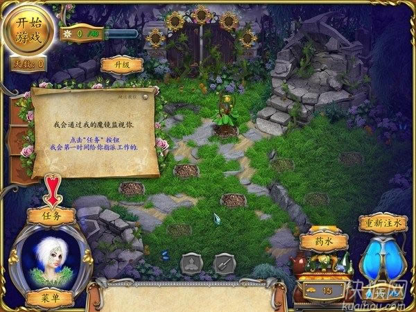 ħ���Ż�԰��Ϸ