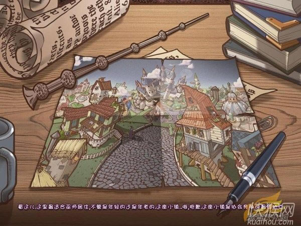 ħ���������İ���Ϸ��վ