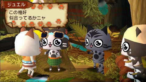 ���������ռǣ�ů�����èè��G��Ϸ