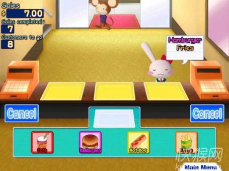 ����԰�����Ϸ