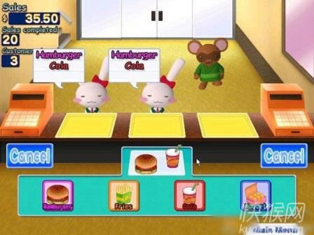 ����԰�����Ϸ��վ