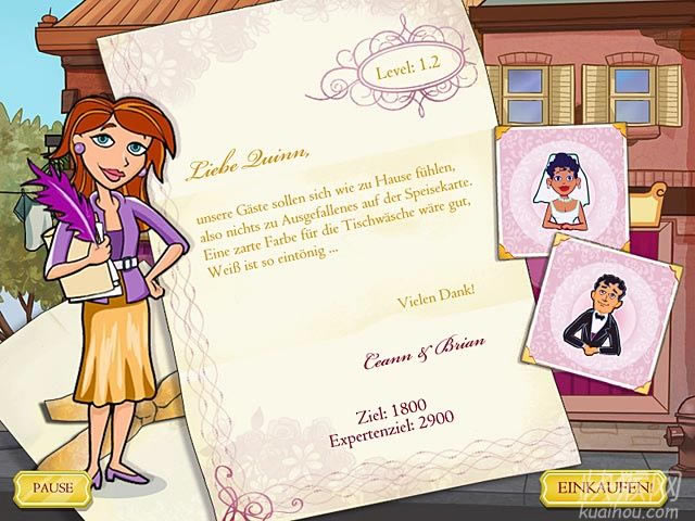 ���������2��Ϸ