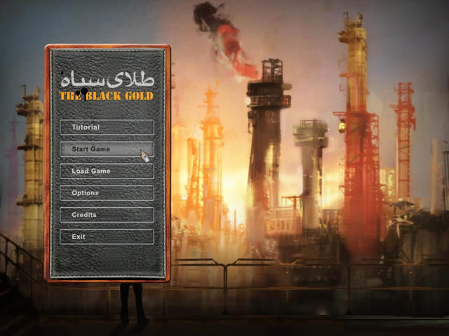 ��˷��գ��ڽ���Ϸ��վ