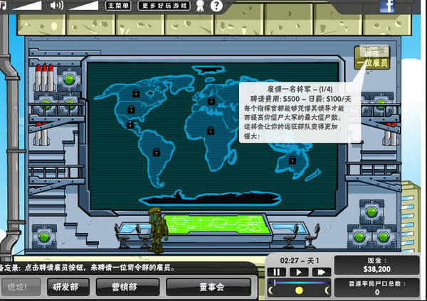 ��ʬ��˾��Ϸ��վ