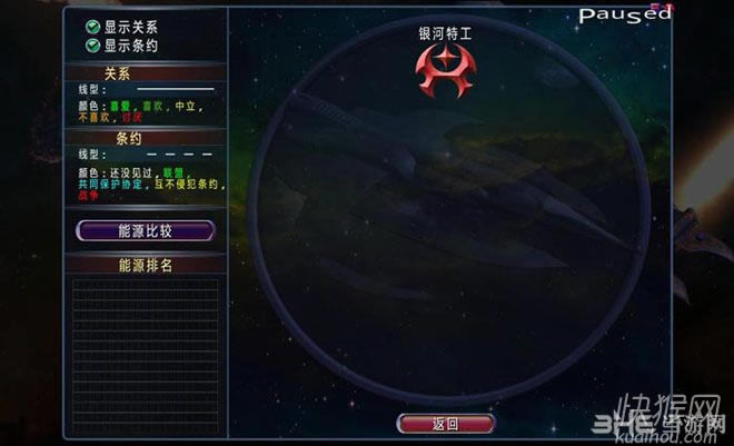 �����ع���Ϸ��վ