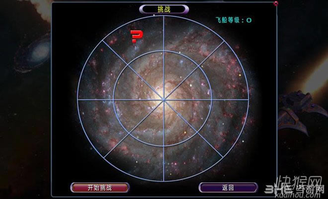 �����ع���Ϸ��վ