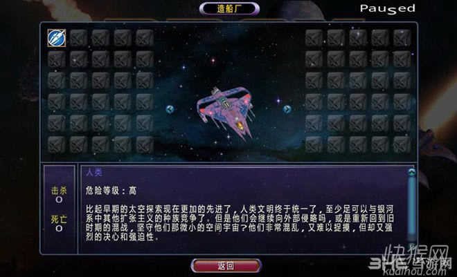 �����ع���Ϸ��վ