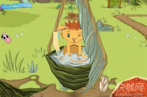 ë����԰��Ϸ��վ