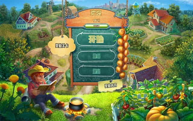 从农场到餐桌游戏本站