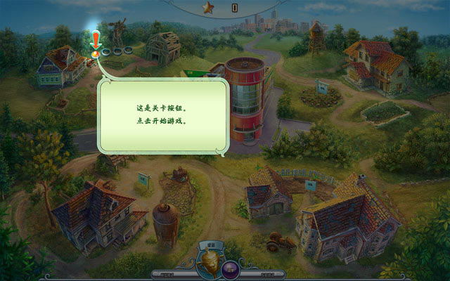 从农场到餐桌游戏本站