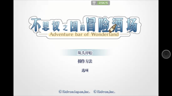 ����˼��֮����ð�վƳ��������İ�PC���԰���Ϸ��վ