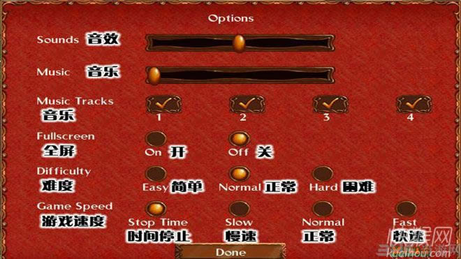 ���������Ϸ��վ