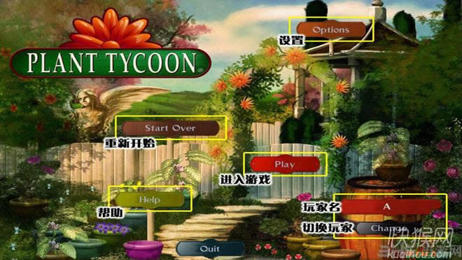 ���������Ϸ��վ