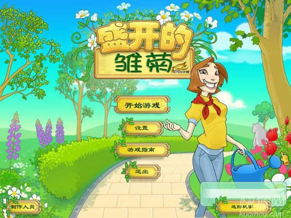 ʢ���ĳ�����Ϸ��վ