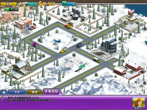 �������2�����öȼٴ���Ϸ