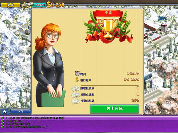 �������2�����öȼٴ���Ϸ��վ