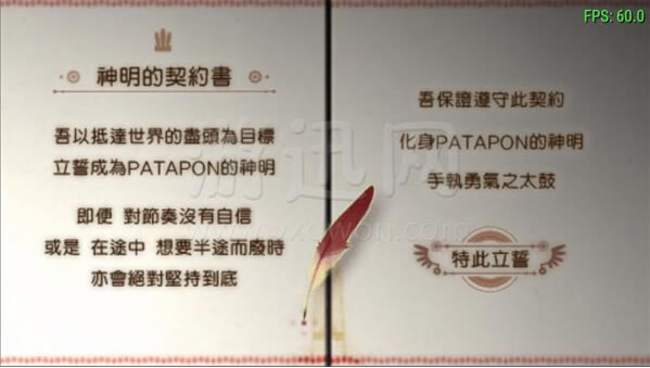 ս��ž���2��������ͬ����Ϸ