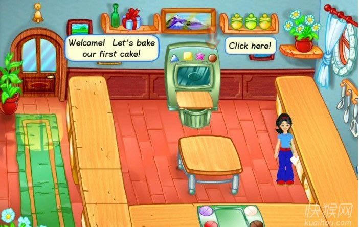 ���⹤��1����Ϸ��վ