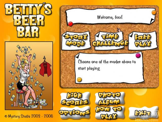 ơ�ƴ����Ϸ��վ