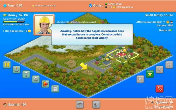 ������ʦ��Ϸ