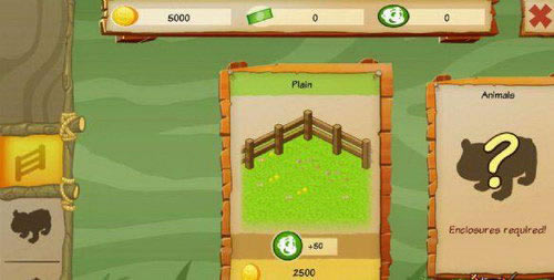 ����԰�����Ϸ