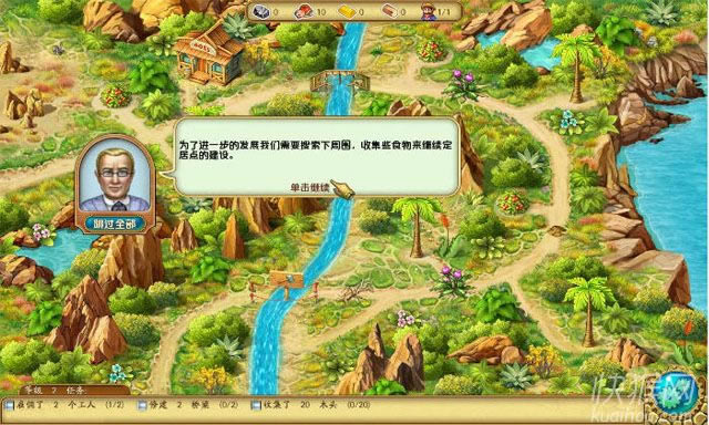 �Խ��ȣ�����������Ӣ�İ���Ϸ