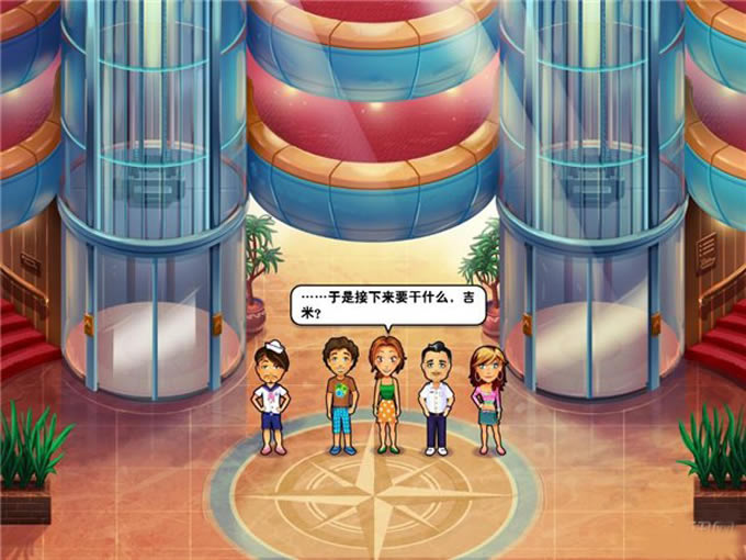 美味餐厅9:艾米莉的蜜月之旅游戏本站