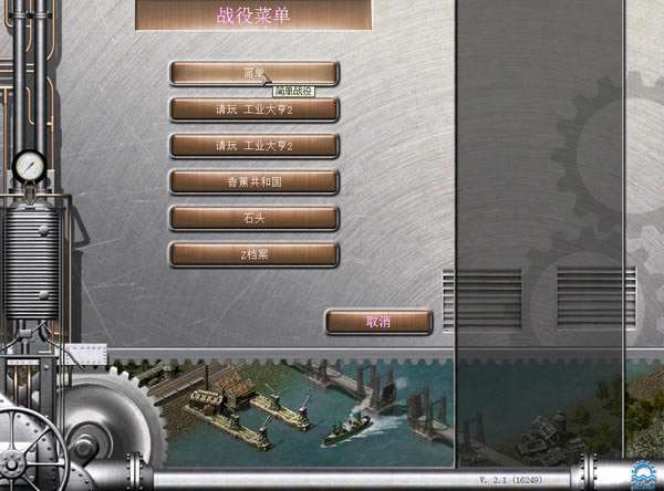 ��ҵ���2:��Ϣ������Ϸ��վ