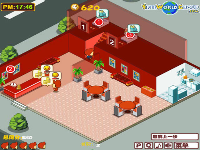 假日酒店1代游戏本站