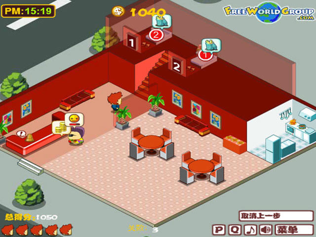 假日酒店1代游戏本站