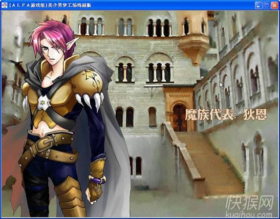 �������ι����������Ϸ��վ