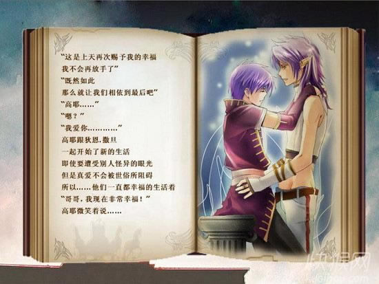 �������ι����������Ϸ