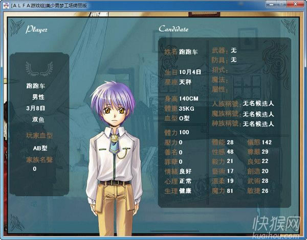 �������ι����������Ϸ��վ