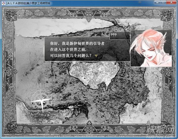 �������ι����������Ϸ��վ