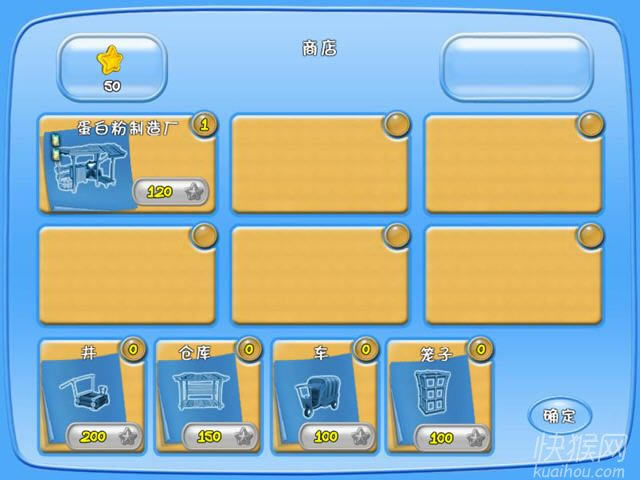 �������1����Ϸ��վ