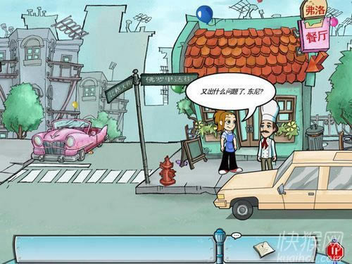 ������2���ؿ�ר����Ϸ��վ