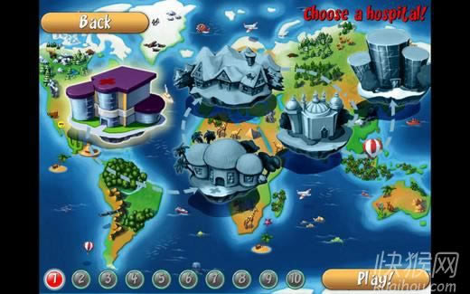 ����ҽԺ��Ϸ��վ