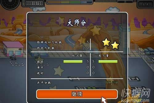 ������2������֮����Ϸ��վ