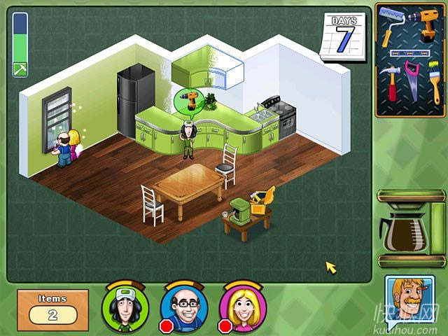 ����֮��2������ԡ��Ϸ��վ