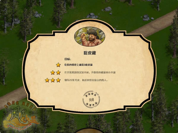 1849��Ϸ��վ