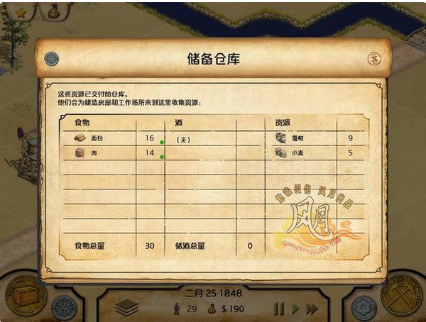 1849��Ϸ��վ